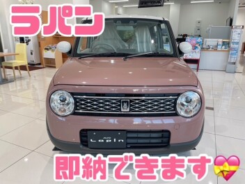 ♡ラパン即納できます♡